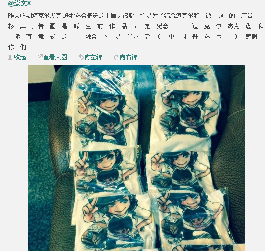 QQ图片20141022113604.png