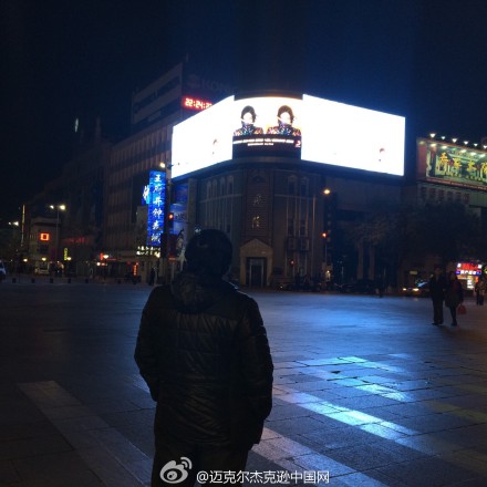 7a076bb2jw1emfdfur8mcj218g18gtob.jpg