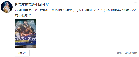 QQ图片20150422092742.png