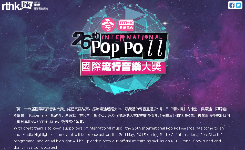 QQ图片20150506122440.png