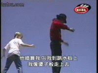 暗算.jpg