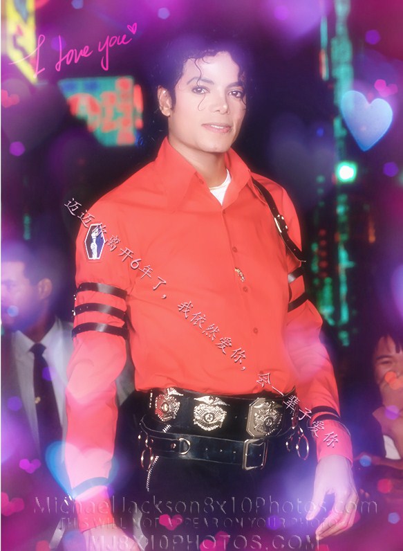 michaeljacksonphotos1987badtourtokyoau2510b_copy1.jpg