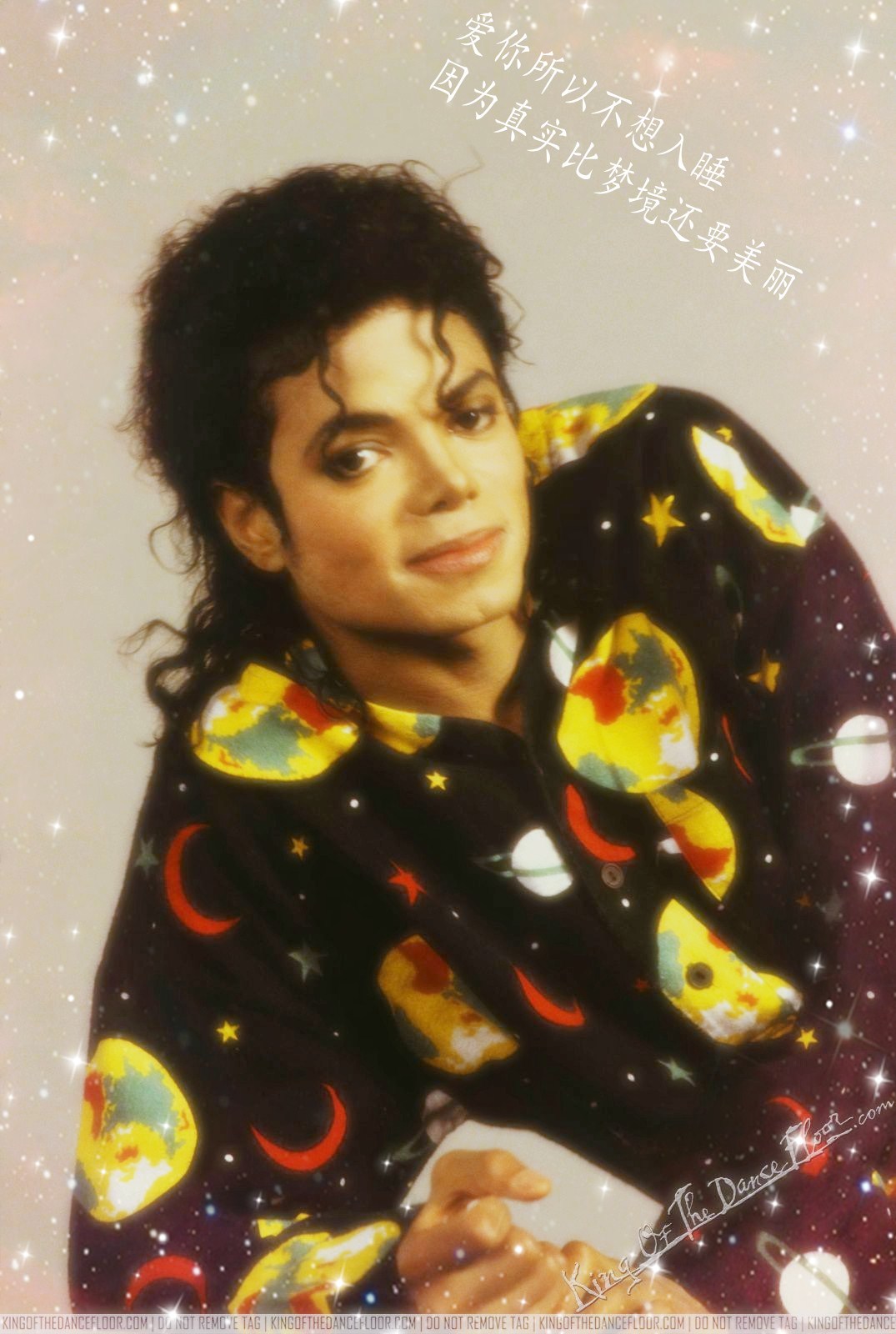 michael-jackson-bad-pajamas-rare_conew1_copy.jpg