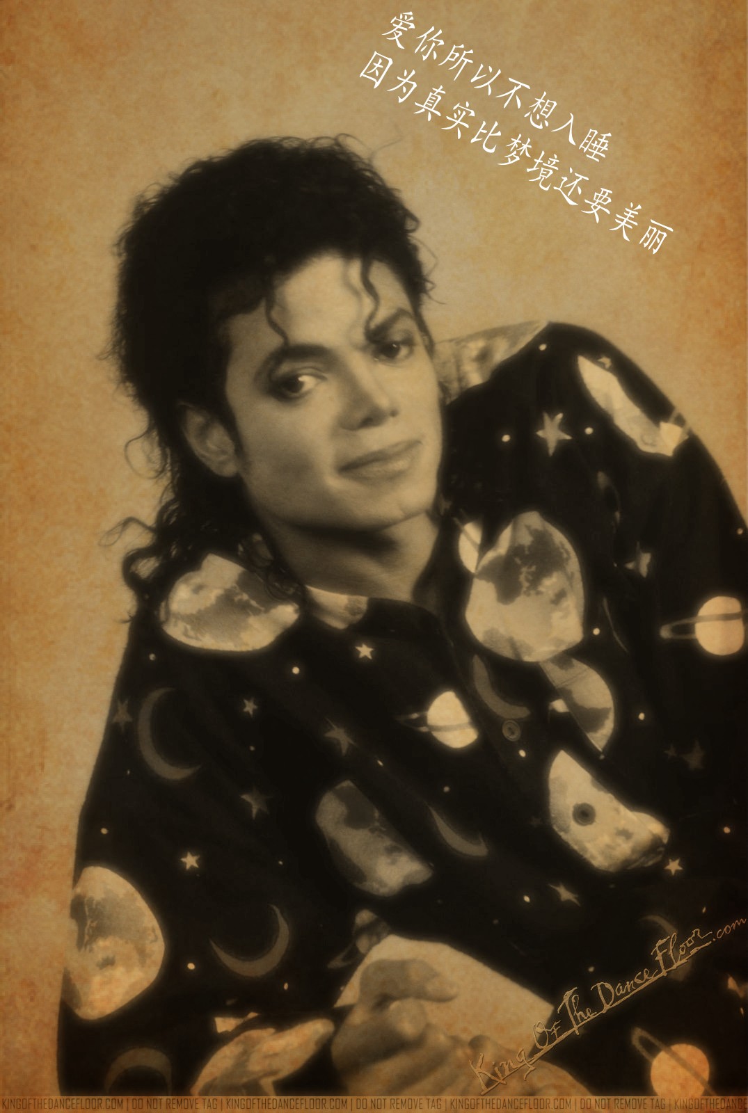 michael-jackson-bad-pajamas-rare_conew2.jpg