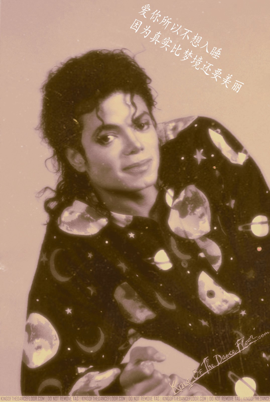 michael-jackson-bad-pajamas-rare_conew3.jpg