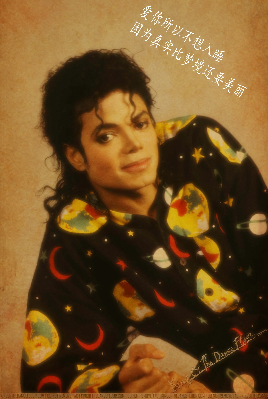 michael-jackson-bad-pajamas-rare_conew5.jpg