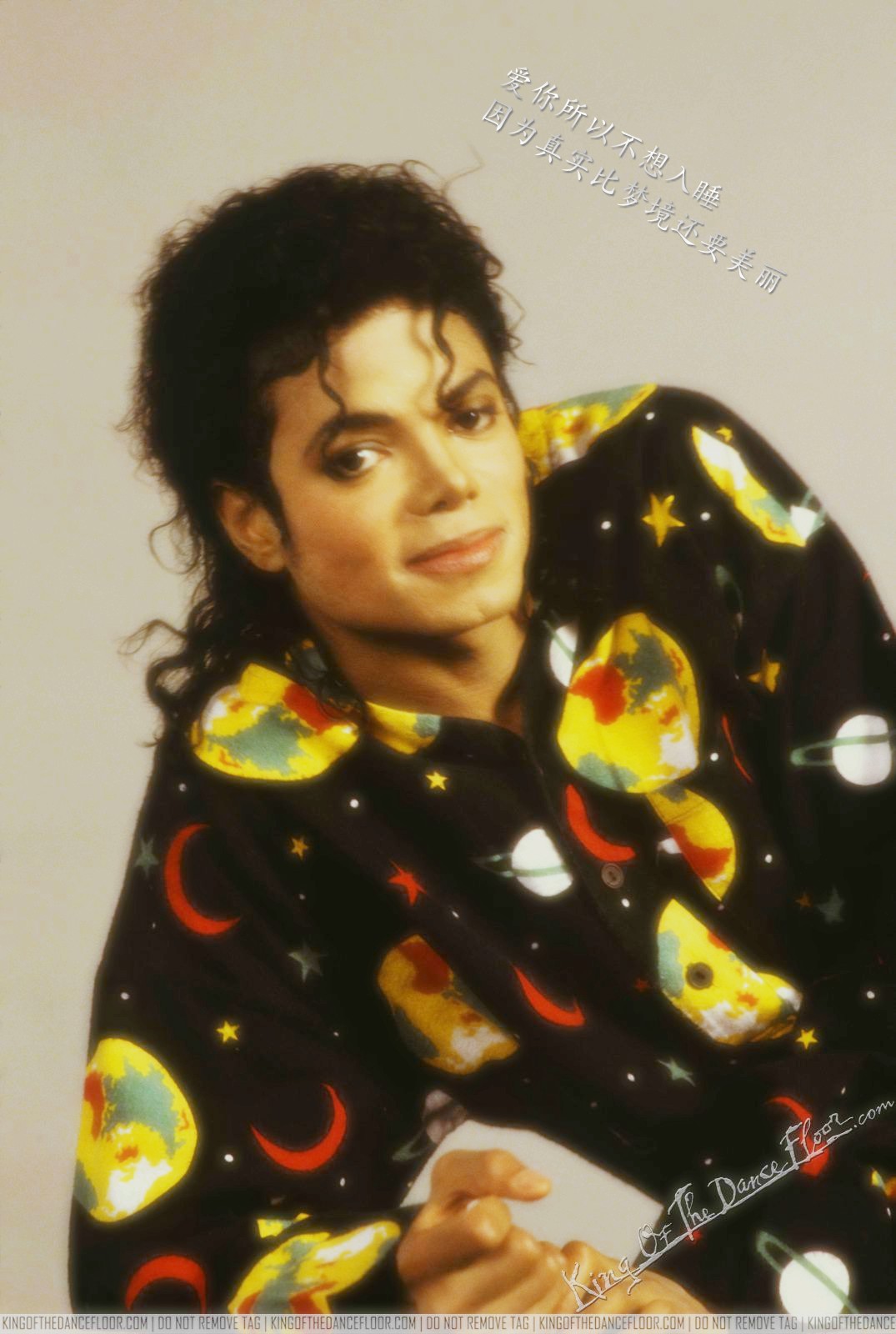 michael-jackson-bad-pajamas-rare_conew6.jpg