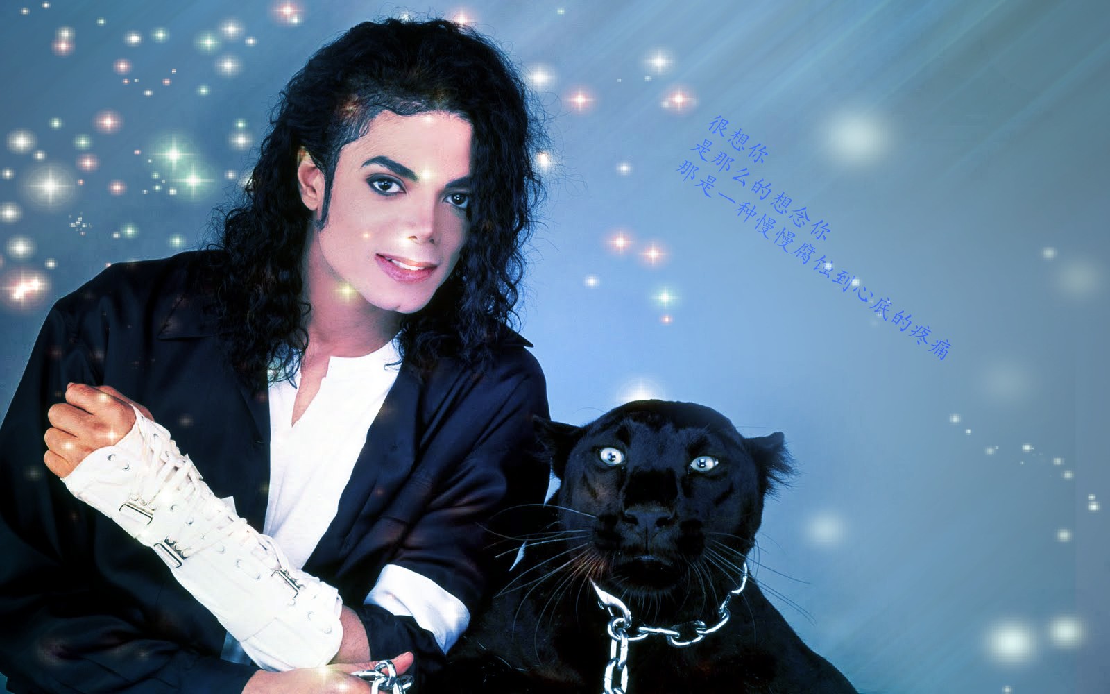 michael-jackson-black-or-white-panther-rare_conew1.jpg