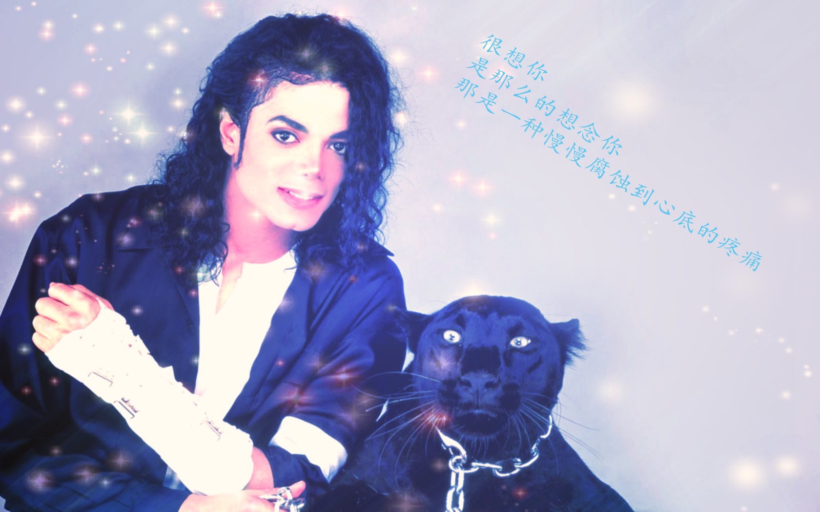 michael-jackson-black-or-white-panther-rare_conew6.jpg