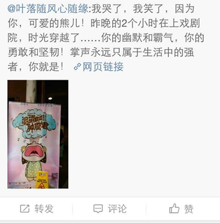 QQ图片20150726115630.jpg