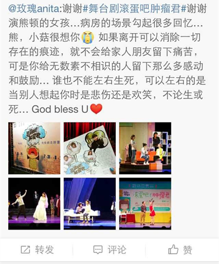 QQ图片20150726115652.jpg