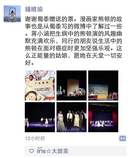 QQ图片20150726115704.jpg
