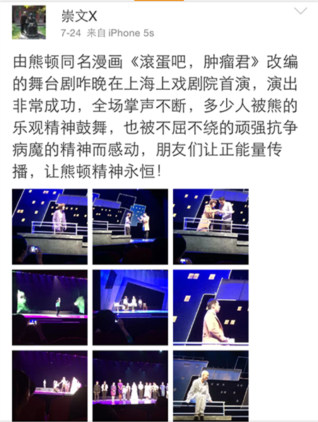 QQ图片20150726120853.png