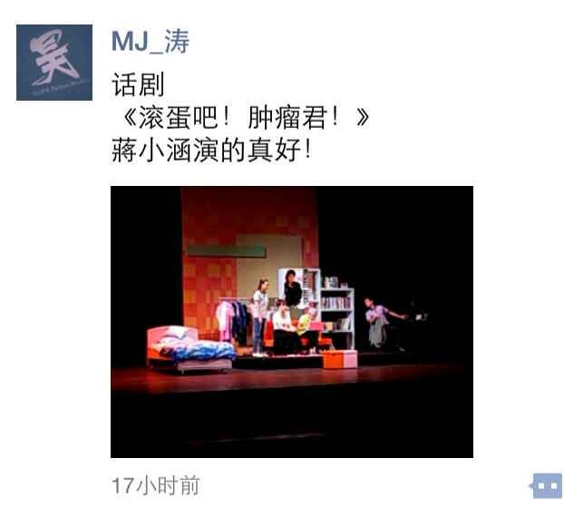 QQ图片20150801164948.jpg
