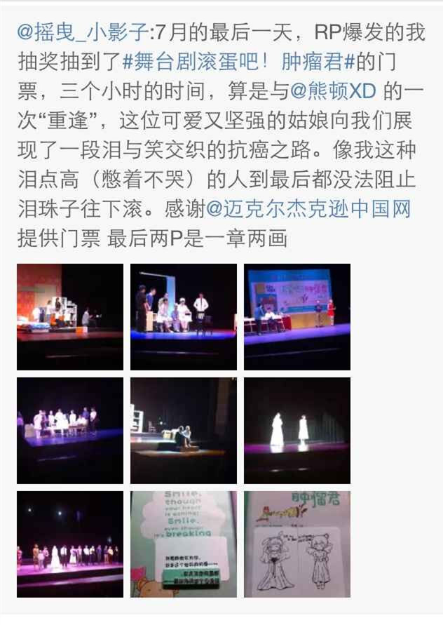 QQ图片20150801165015.jpg