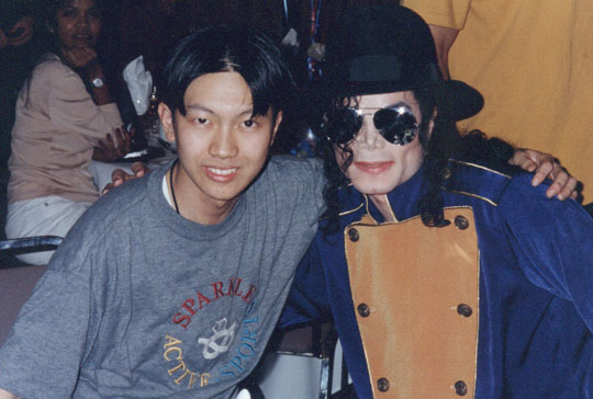 mjnme.jpg