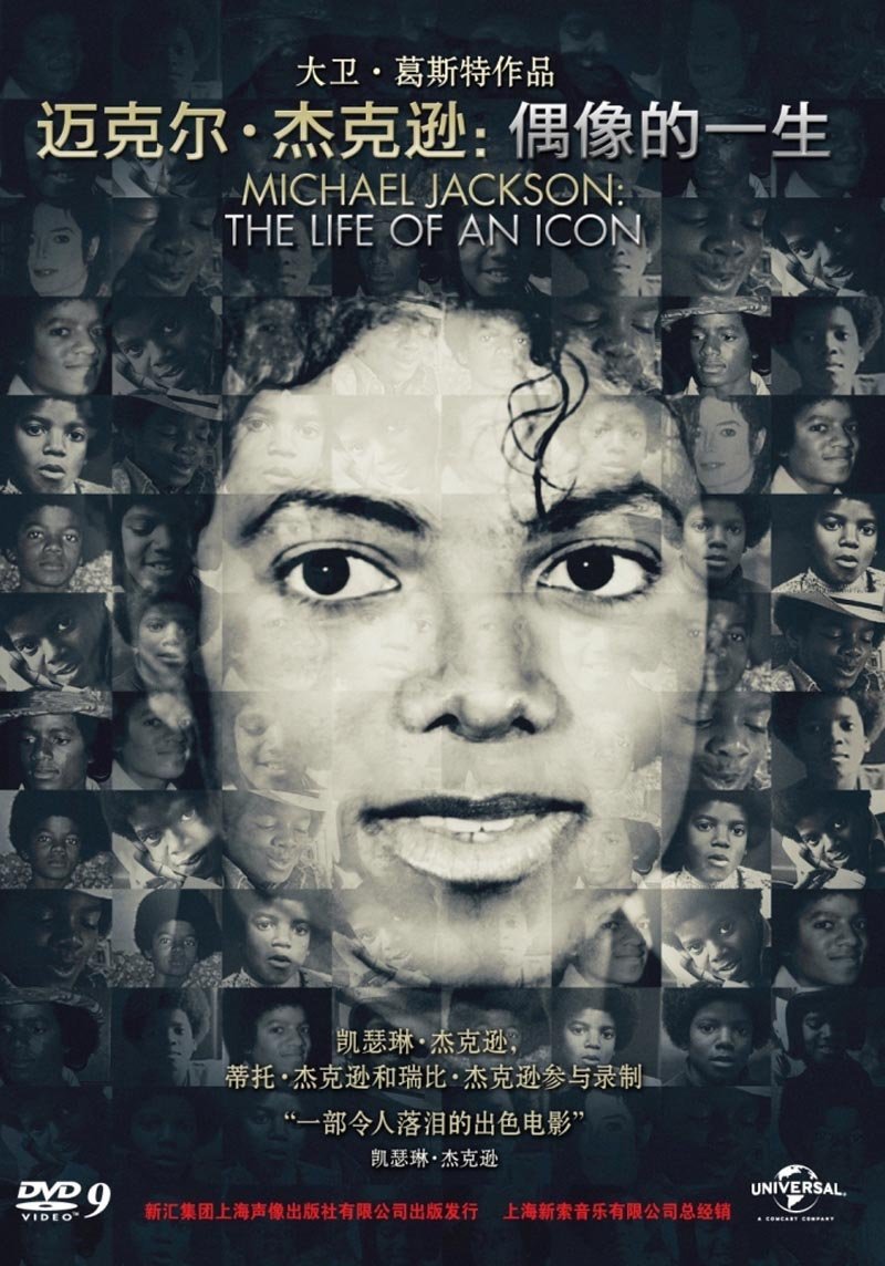 71 WCiM4u L._SL1144_.jpg