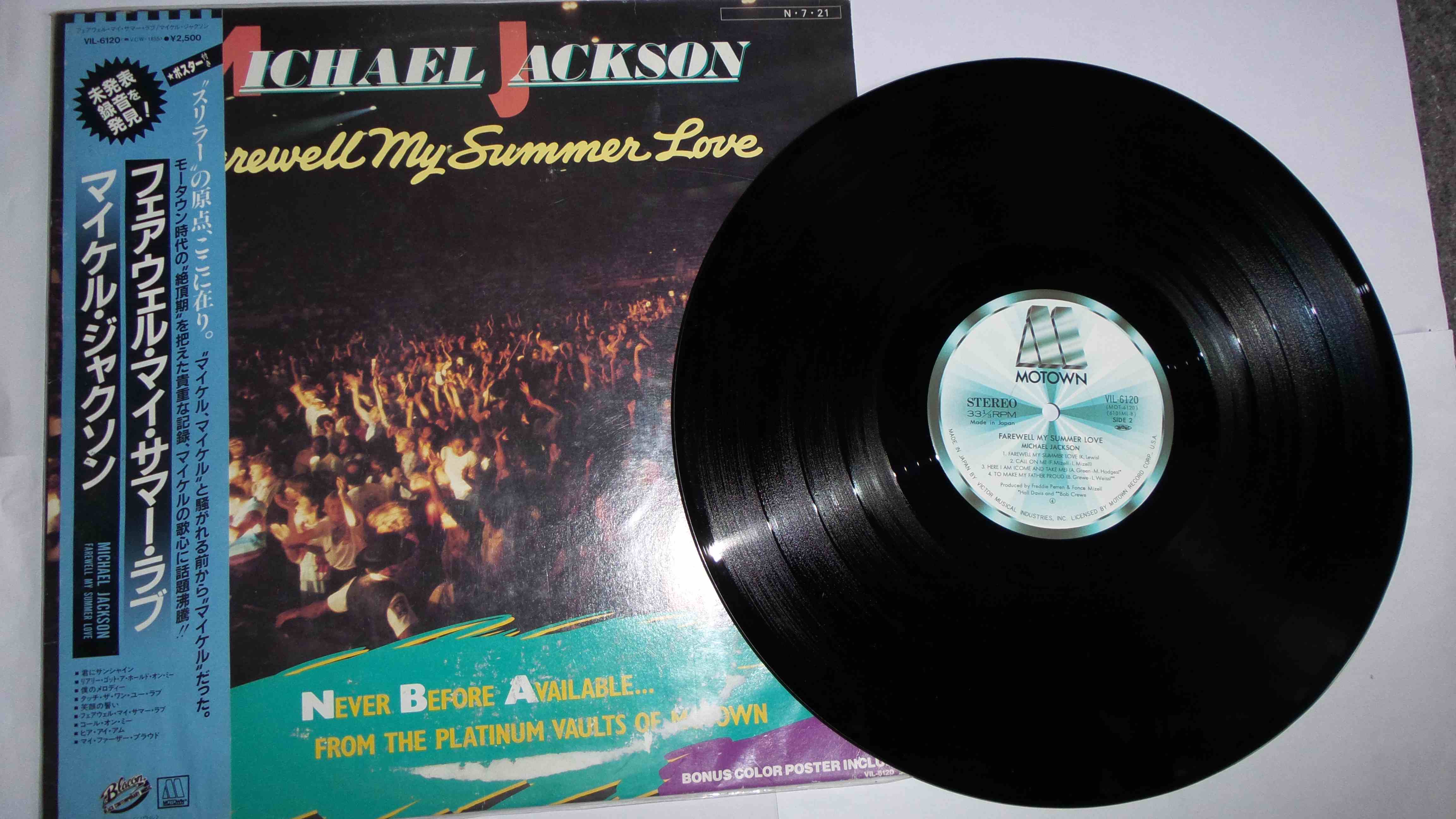 farewell my summer love正面