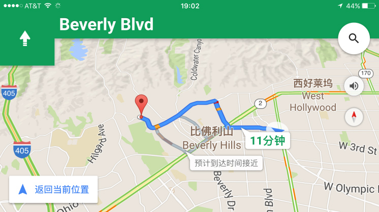 从好莱坞出来11分钟车程到MJ在洛杉矶的豪宅