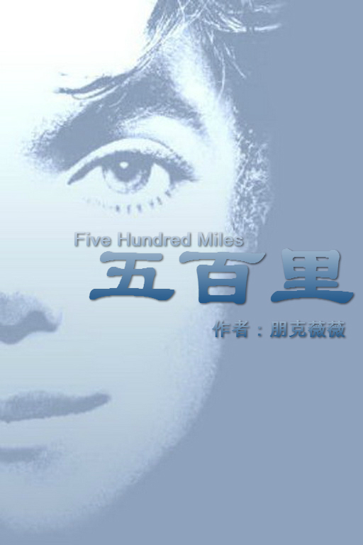 12fd6e595366c6152934f006_meitu_2.jpg