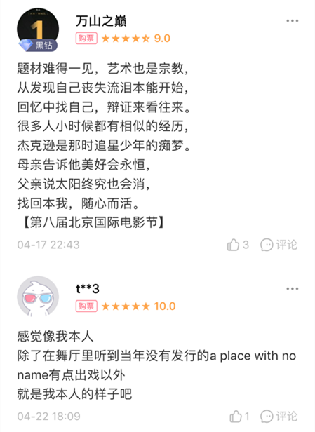 微信图片_20180609233701.png