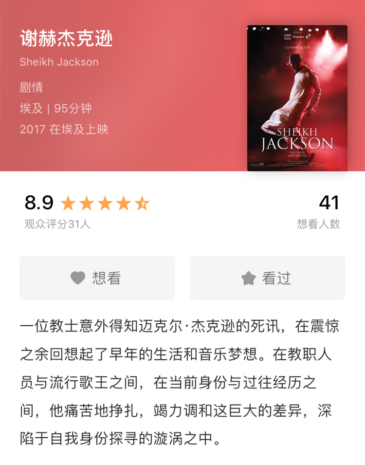 微信图片_20180609233657.png