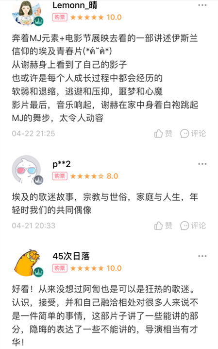 微信图片_20180609233705.png