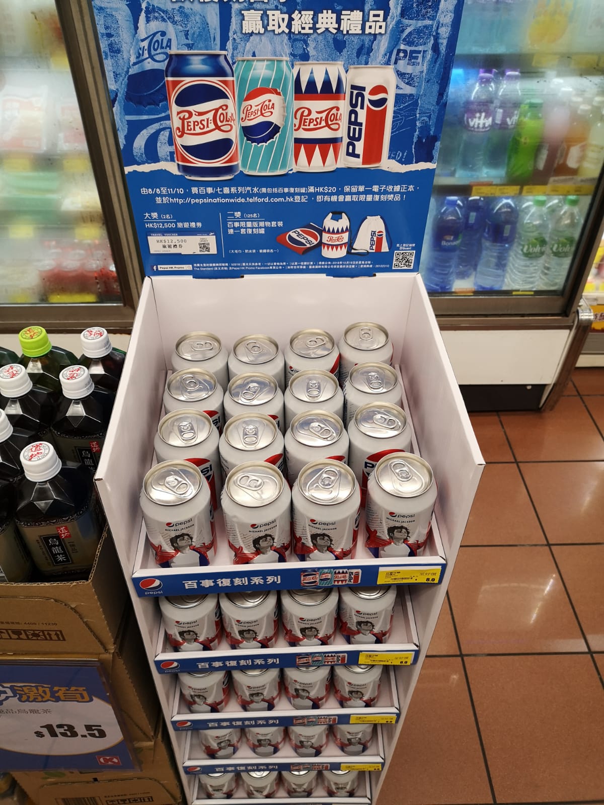 IMG-20180907-WA0001.jpg