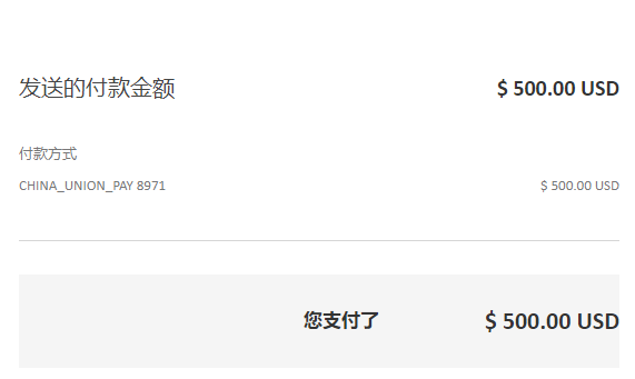 微信图片_20181222234255.png