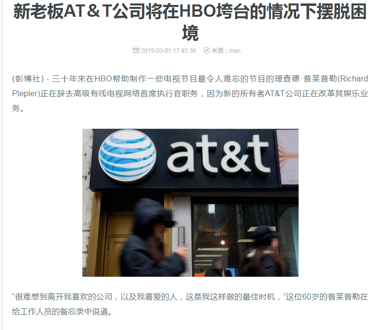 微信图片_20190304154142.png