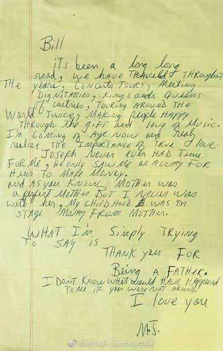 写给年长的保镖，“谢谢你如父亲一般。我不知道你不在身边会发生什么，爱你” ... ...