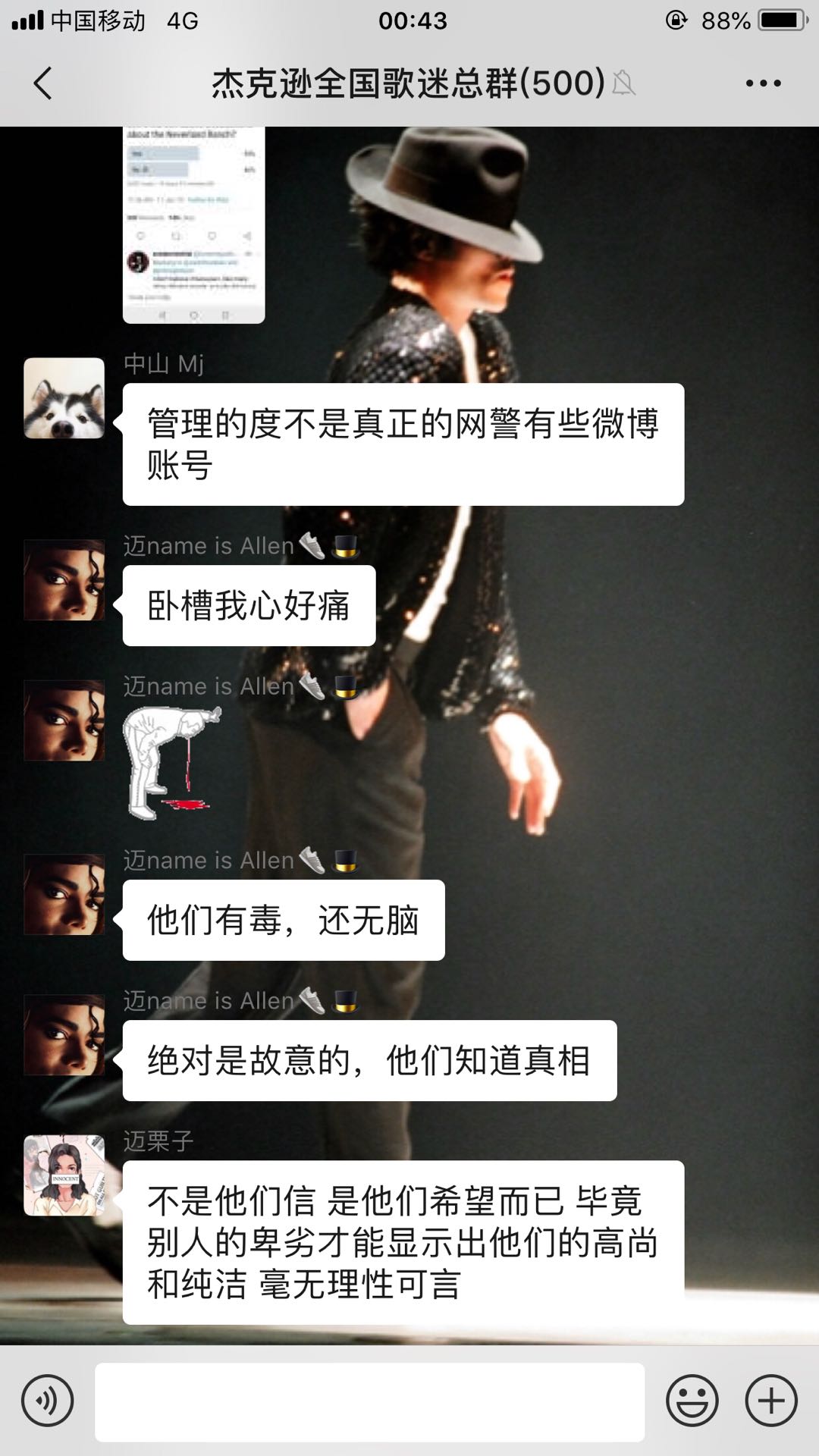 微信图片_20190312004439.jpg