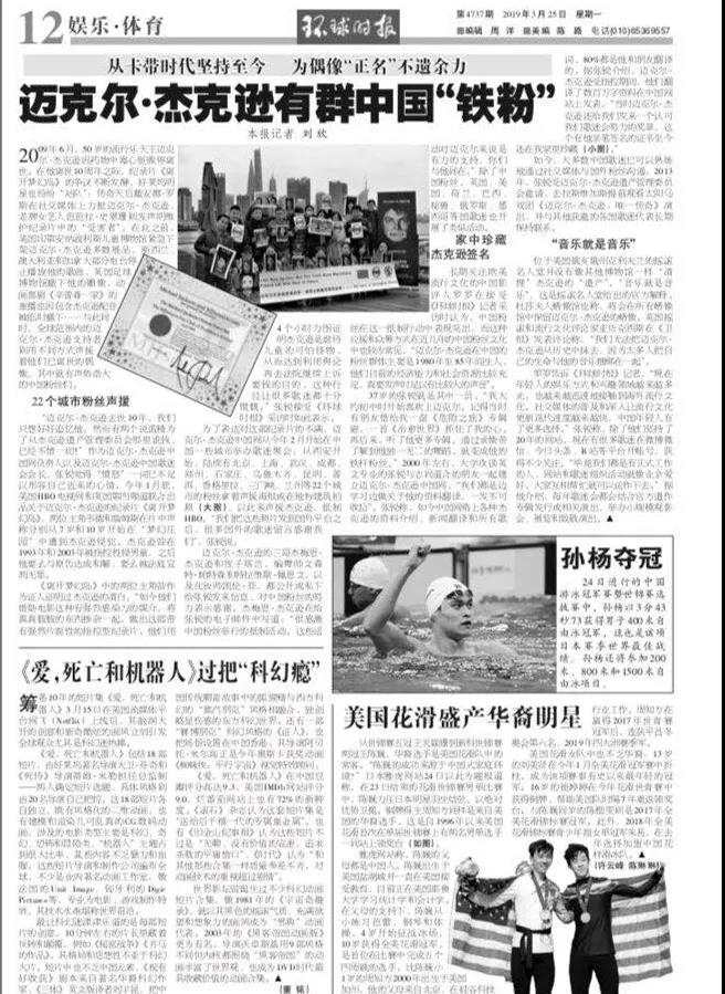 微信图片_20190326134058.jpg