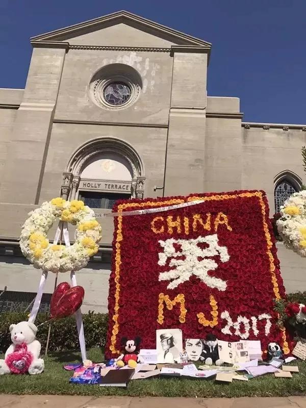 MJJCN.jpg
