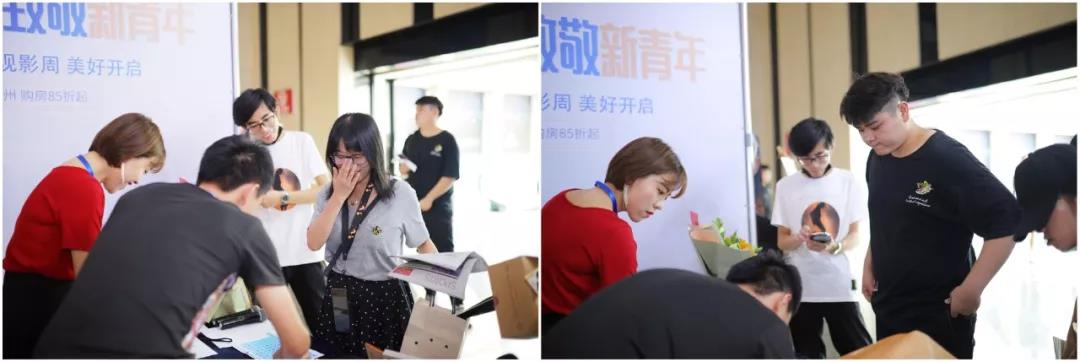 微信图片_20190906153133.jpg