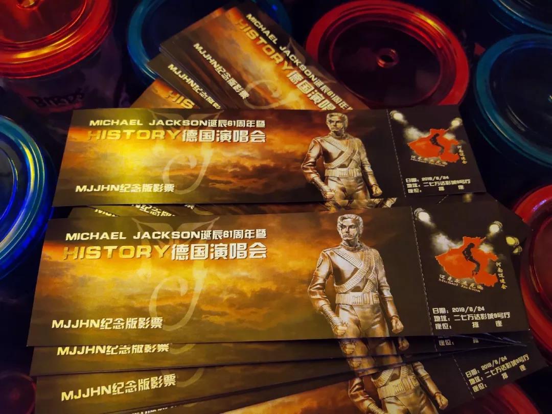 微信图片_20190906153152.jpg
