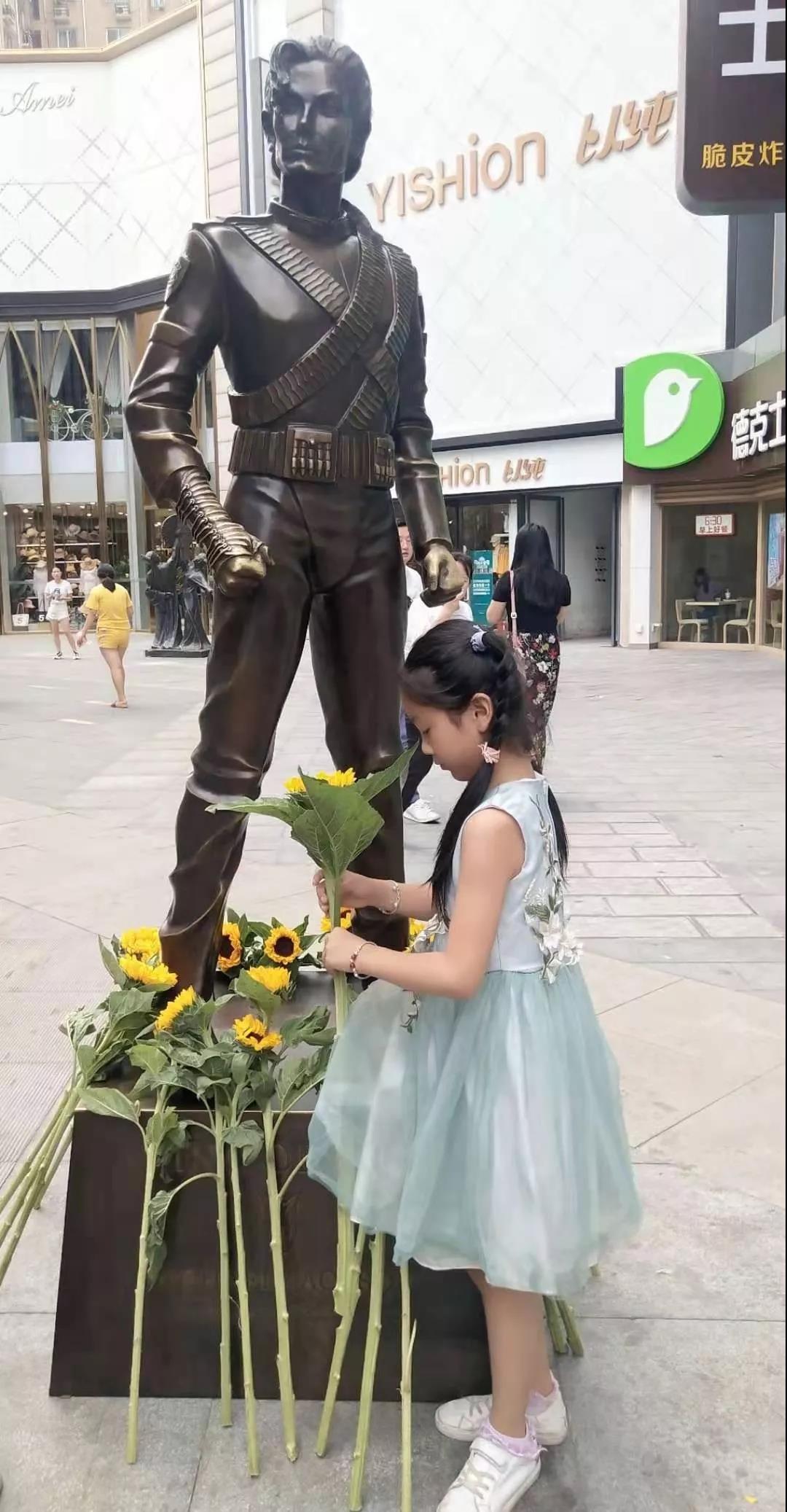 微信图片_20190906153449.jpg