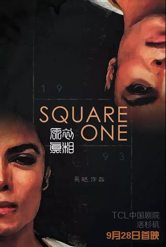 微信图片_20190920084415.jpg
