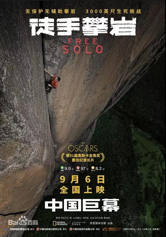 微信图片_20190930122737.jpg