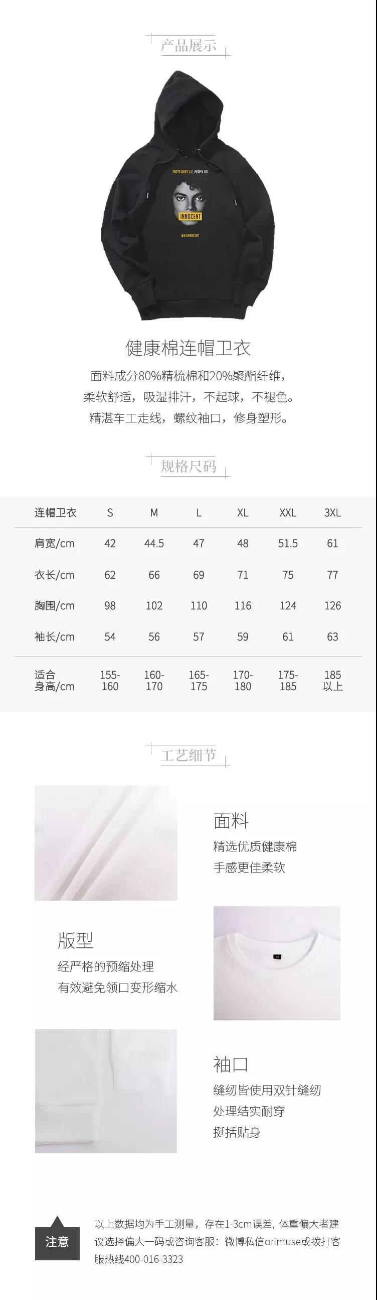 微信图片_20191009091524.jpg