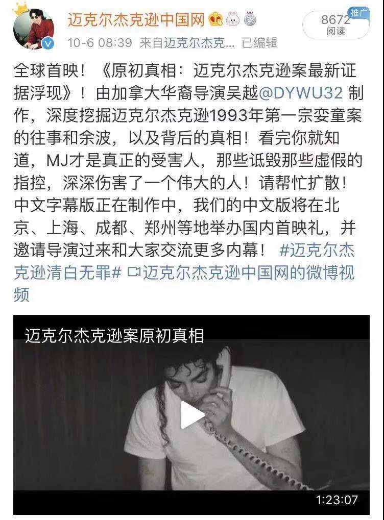 微信图片_20191009094323.jpg