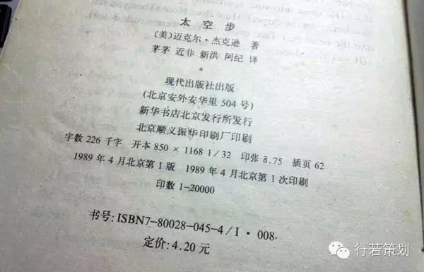 微信图片_20191024091132.jpg