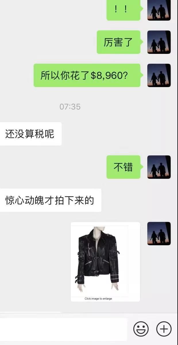 微信图片_20191210143758.jpg