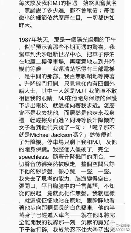 微信图片_20191210150152.jpg