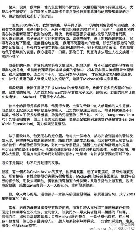 微信图片_20191210150226.jpg
