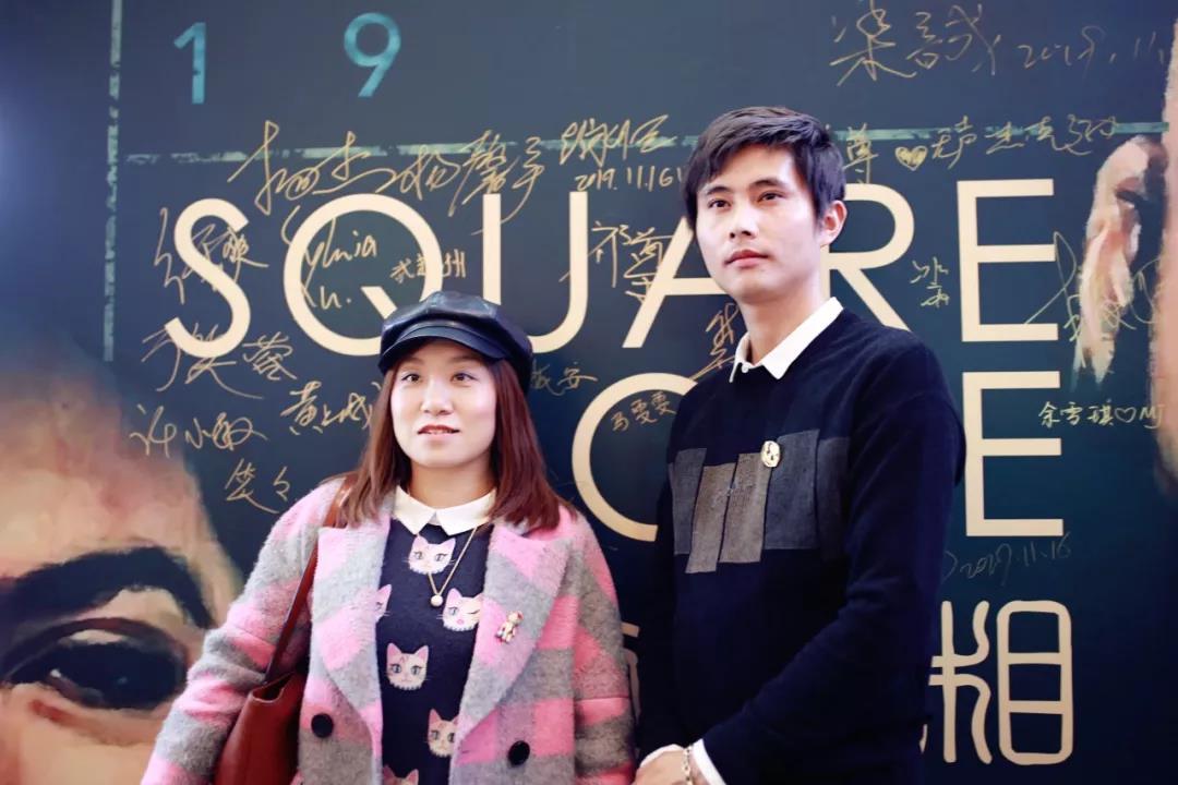 微信图片_20191219142956.jpg
