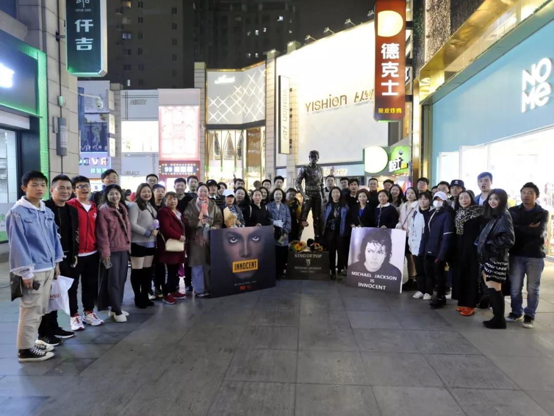 微信图片_20191219143154.jpg