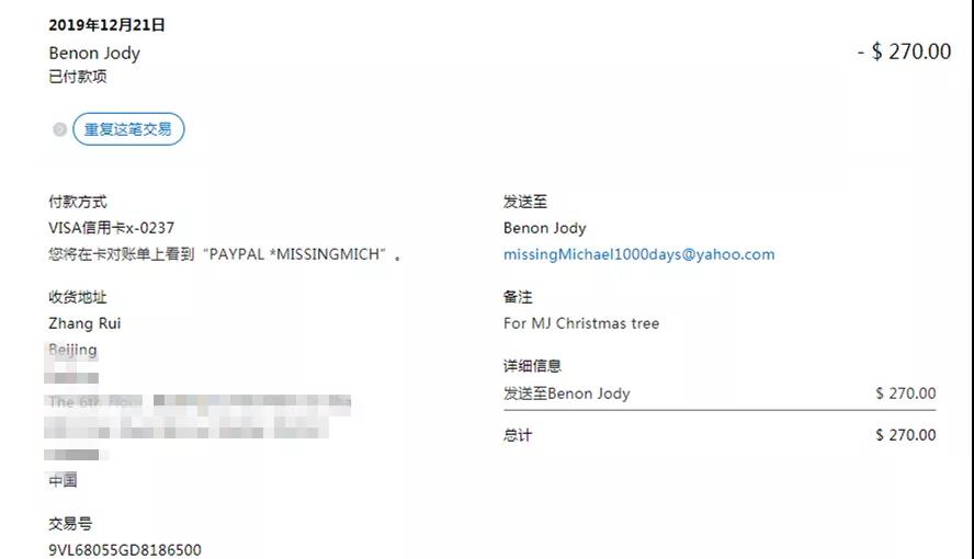 微信图片_20191227091134.jpg