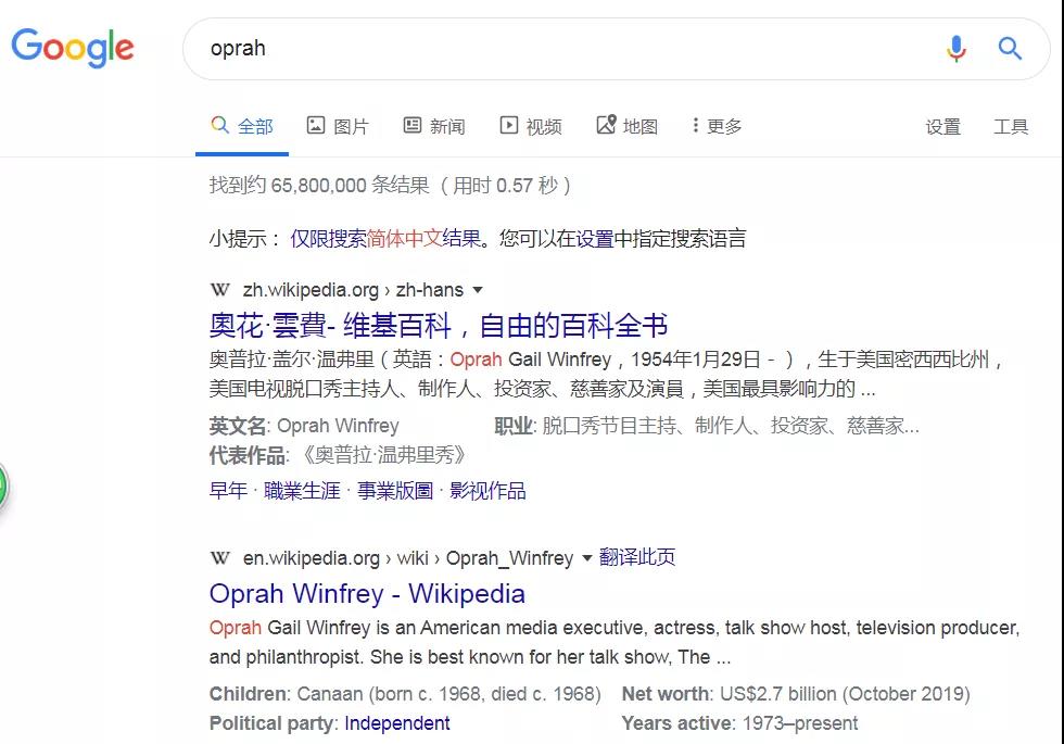 微信图片_20200204144248.jpg