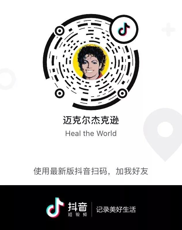 微信图片_20200207143522.jpg
